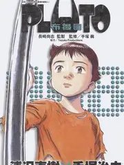 环球口味测试 美食探索综艺 在线观看